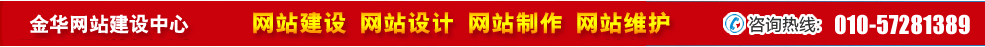 㽭AW(wng)վO