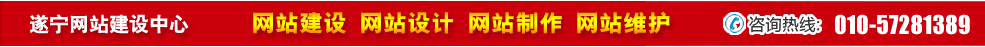 Ĵ쌎W(wng)վO